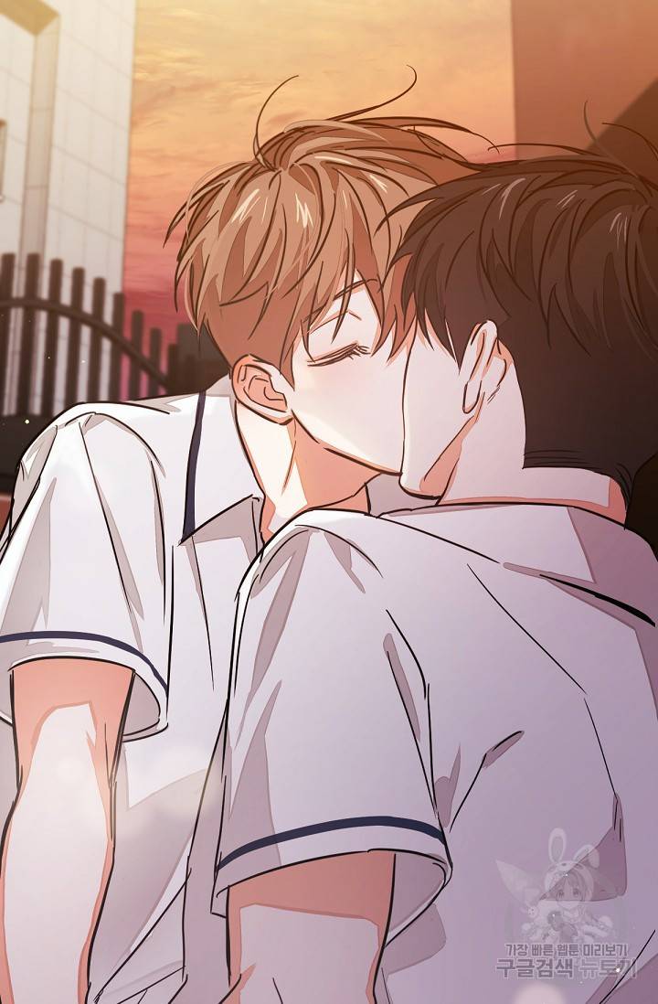 나인 투 나인 1화 9
