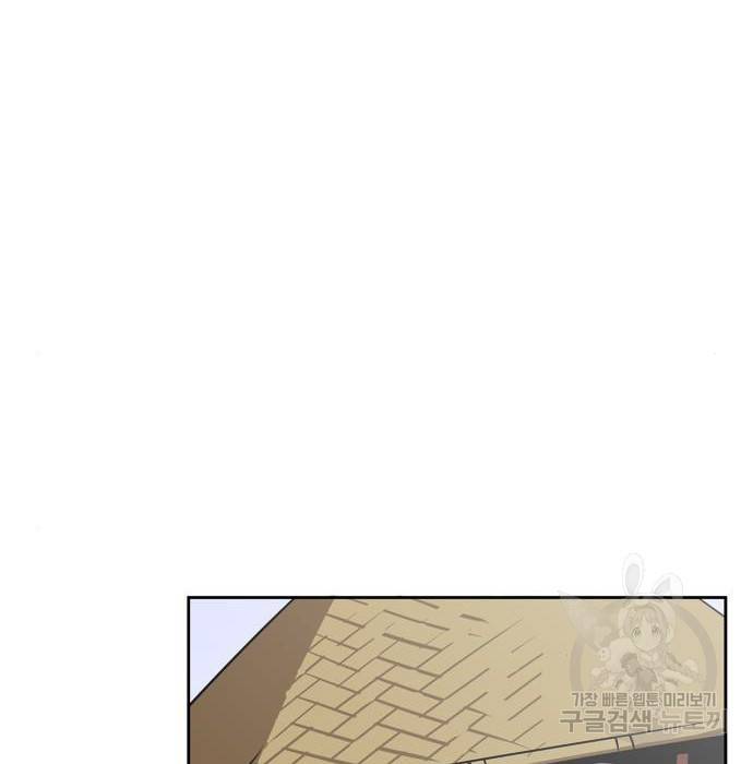 무림서부 6화 38