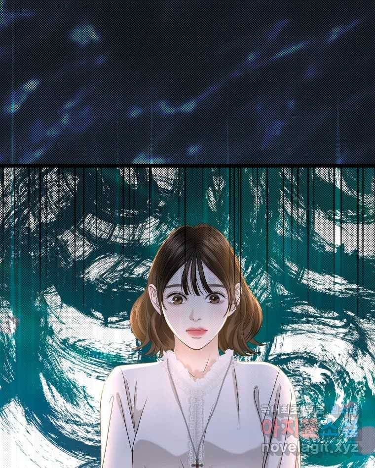 뱀파이어님의 대리식사 126화 죽은 자는 말이 없다 11