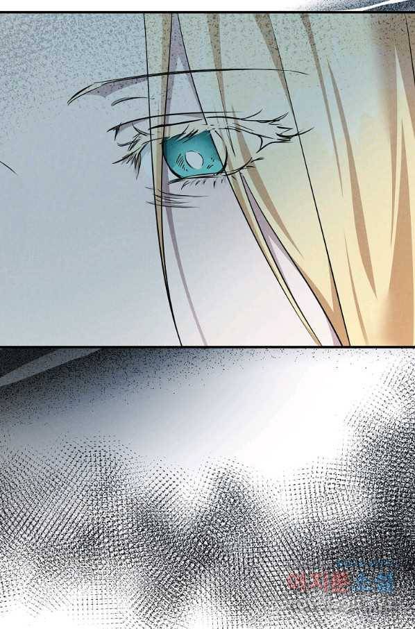 악녀는 두 번 산다 127화 8