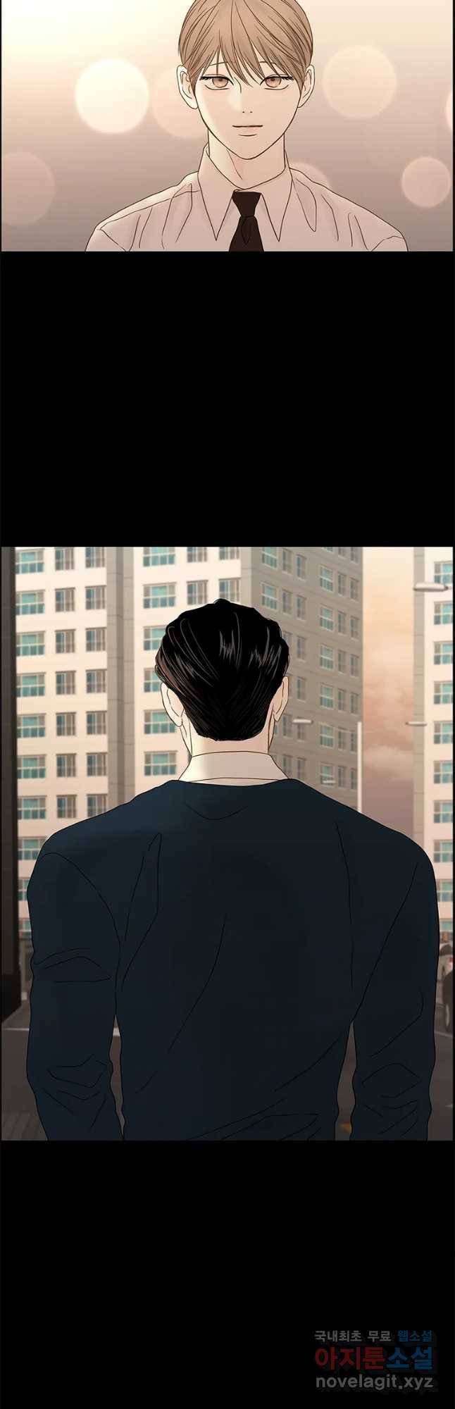 비밀 사이 110화 34