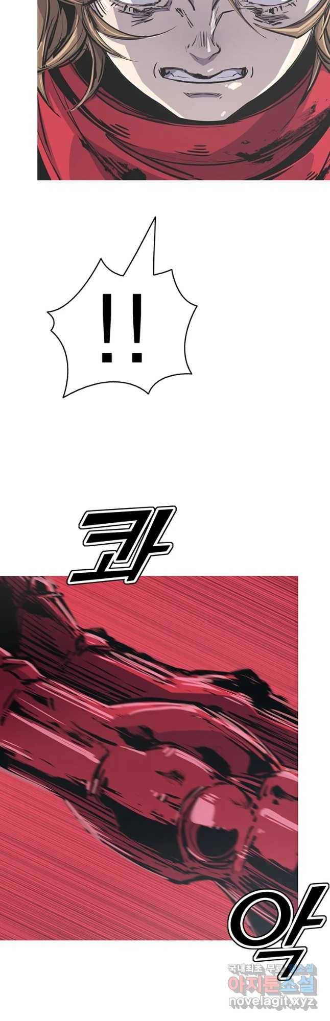불멸의 투귀 36화 47
