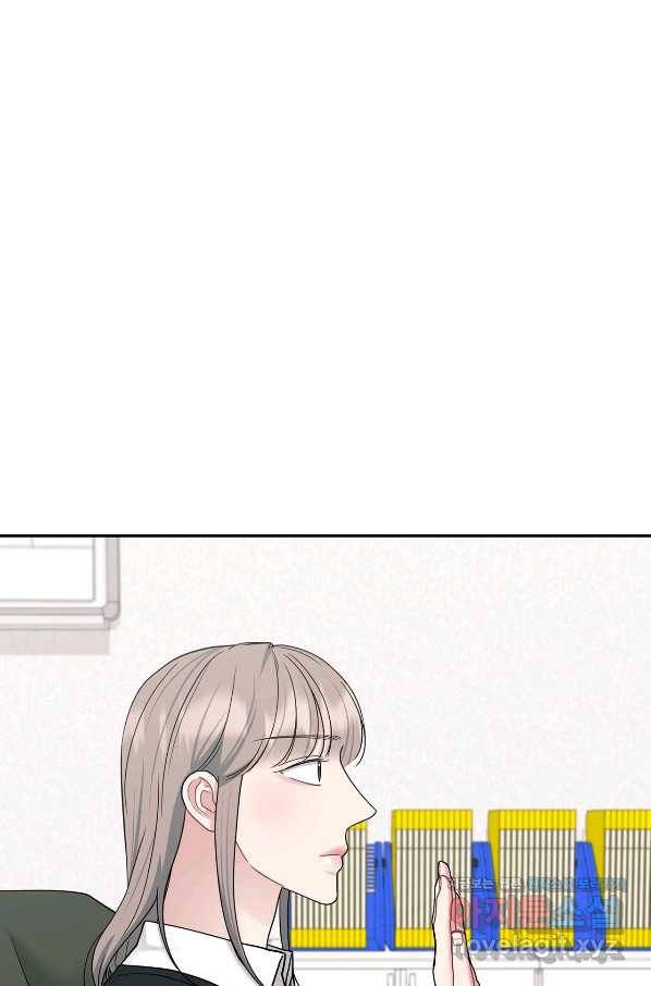 상사가 나를 덕질한다 58화 61