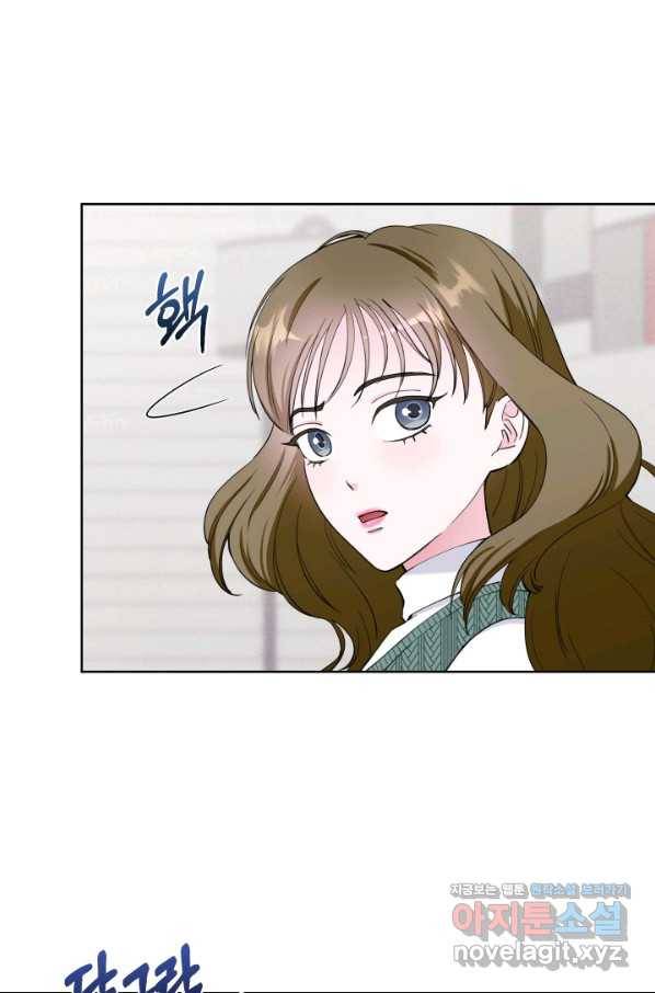 갑의 순정 29화 55