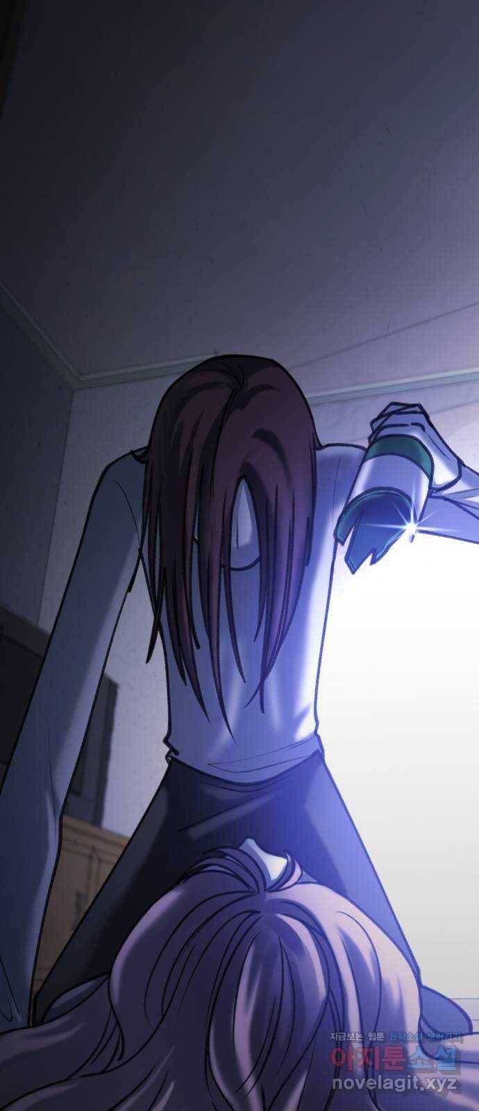 사공은주 21화) 미안해 1