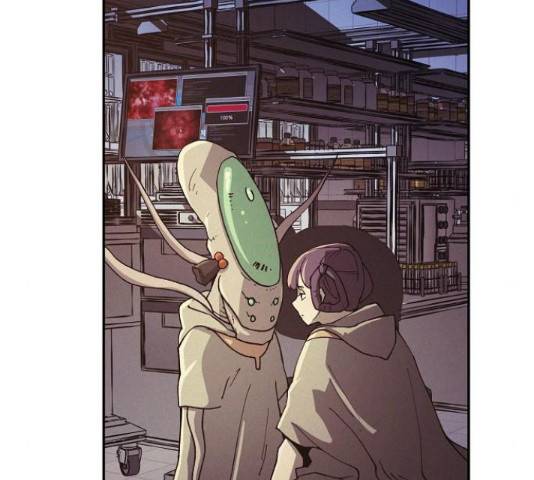 잿빛오름 36화 10