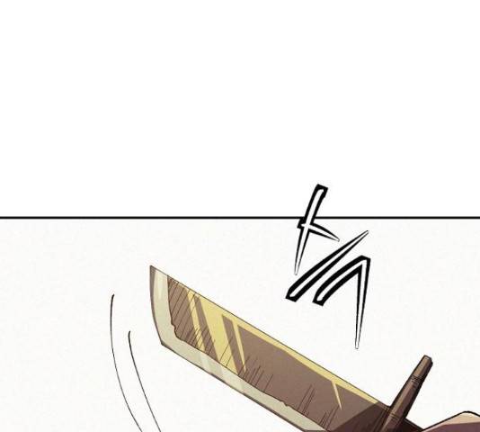 잿빛오름 36화 78