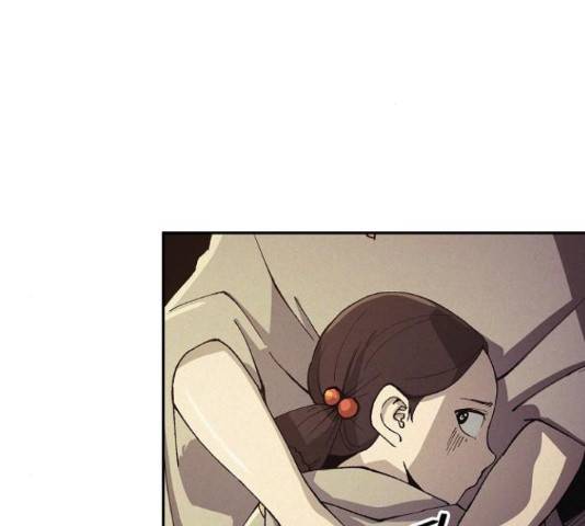 잿빛오름 36화 92