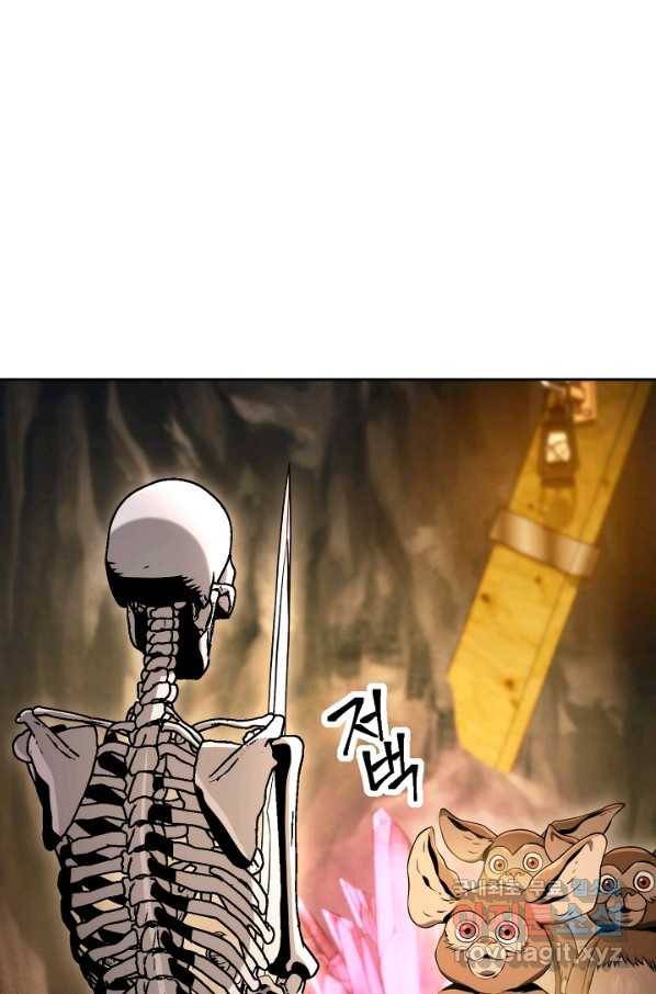 해골병사는 던전을 지키지 못했다 208화 27