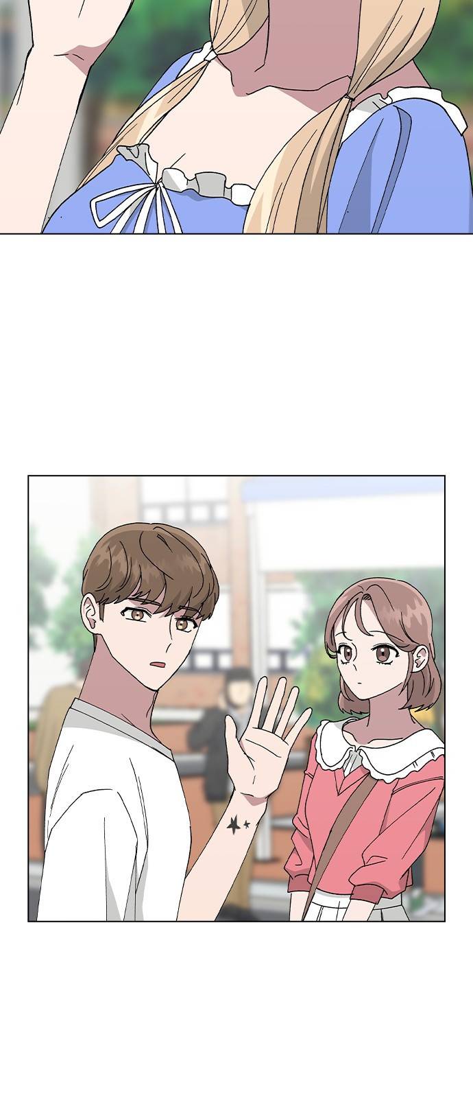 헤어지면 죽음 49. 고백 53