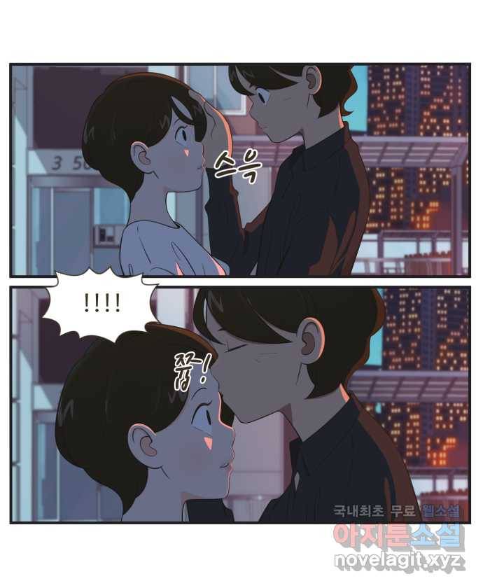 조조코믹스 작별인사 3화 2