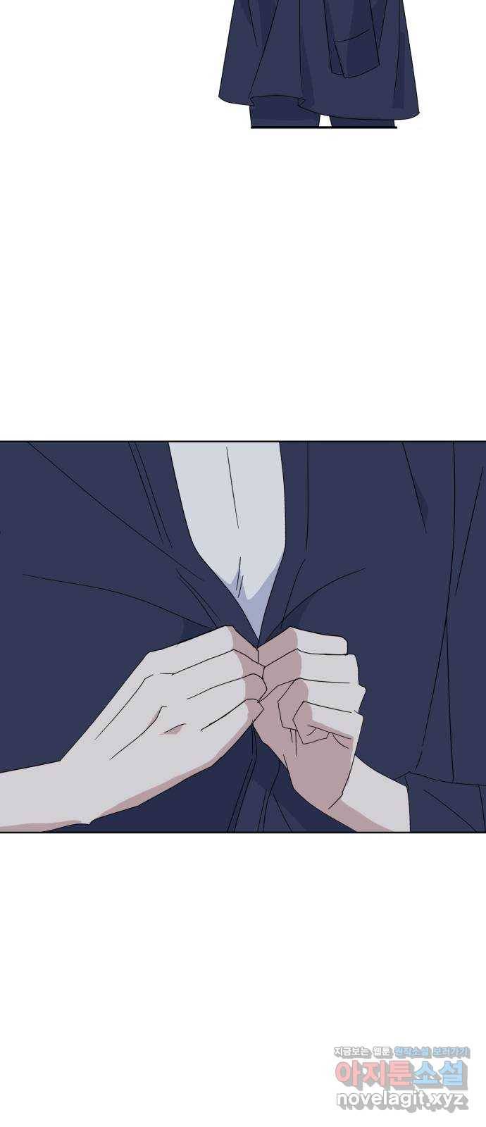 인과관계 36화. 대화가 필요해? 3