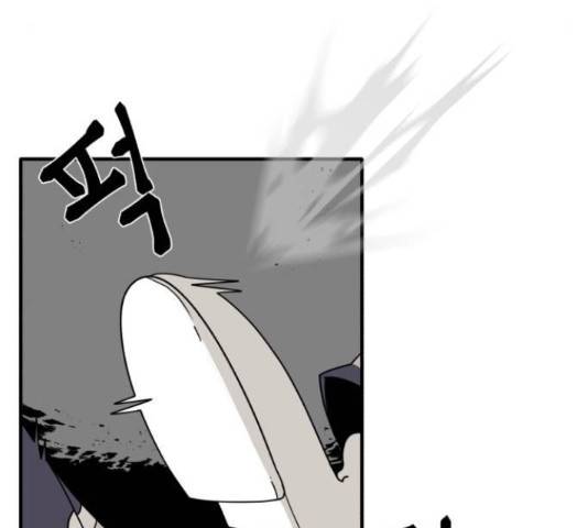 1학년 9반 29화 56