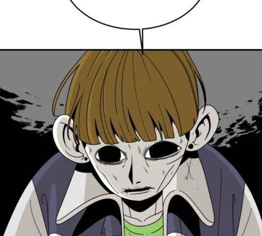 1학년 9반 29화 84