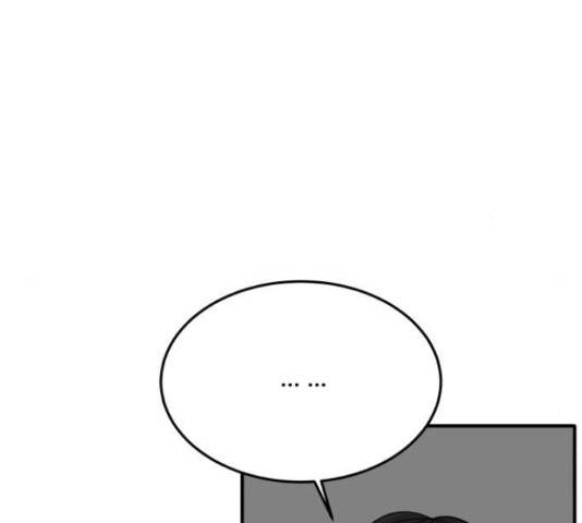 1학년 9반 29화 87