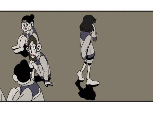 1학년 9반 29화 94