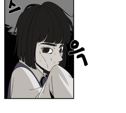 1학년 9반 29화 101