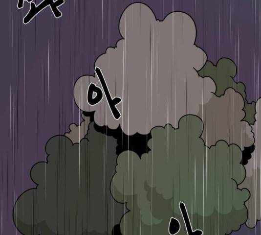 1학년 9반 29화 142