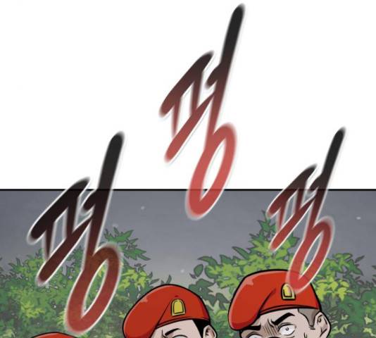 만능잡캐 56화 8