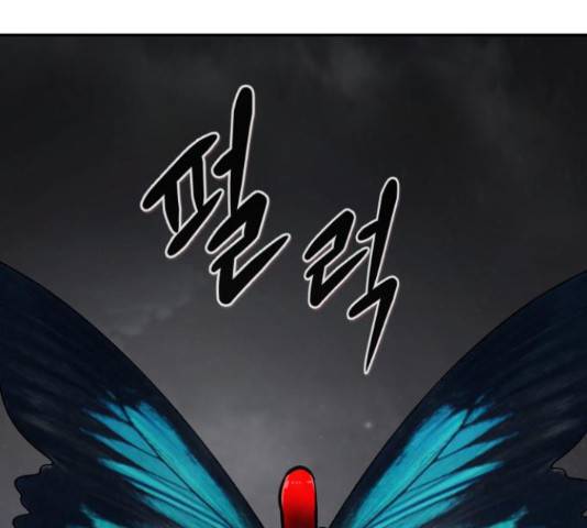 만능잡캐 56화 52