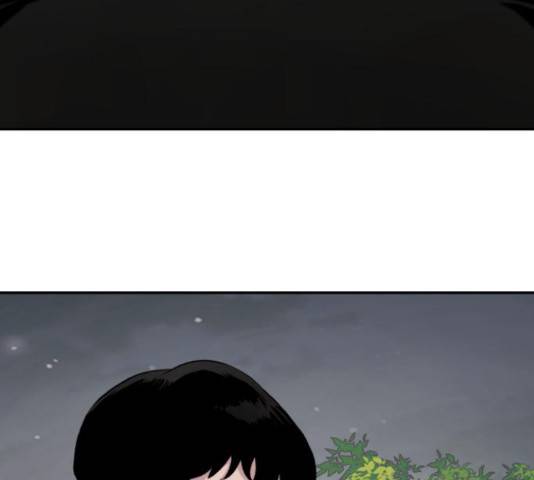 만능잡캐 56화 138