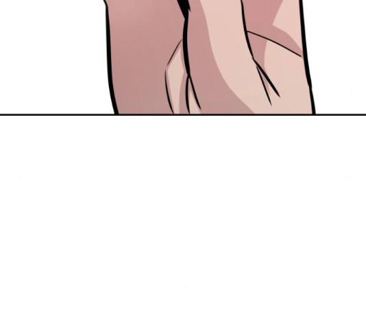 만능잡캐 56화 142