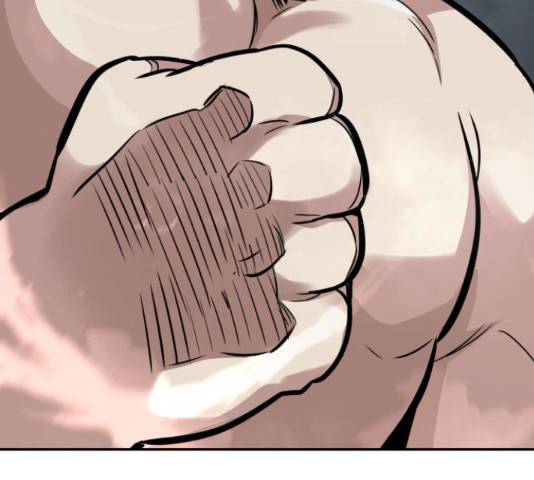 만능잡캐 56화 177