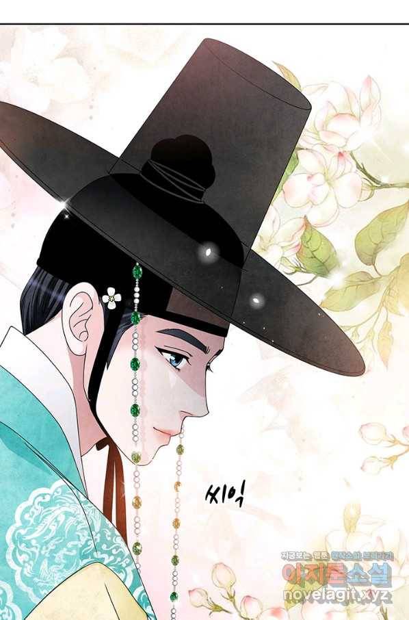 폐월화 : 야수의 꽃 107화 34