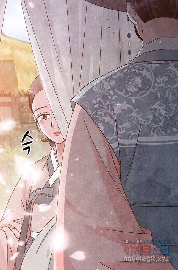 폐월화 : 야수의 꽃 107화 64