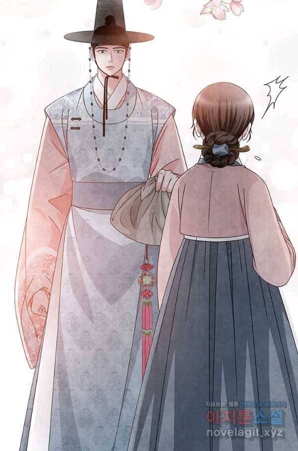 폐월화 : 야수의 꽃 107화 76