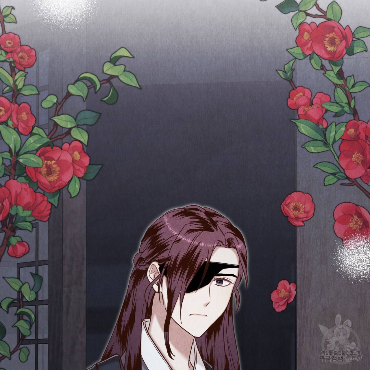 한양 다이어리 61화 184