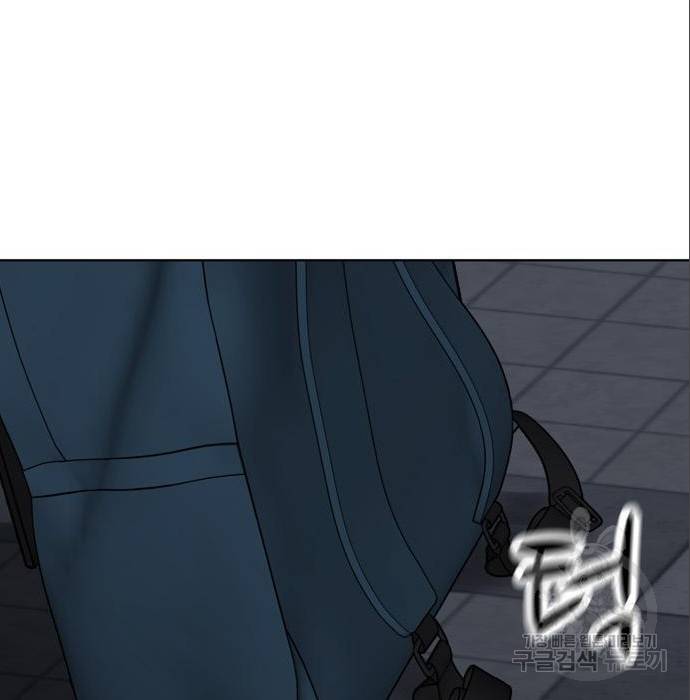 노답소녀 79화 3