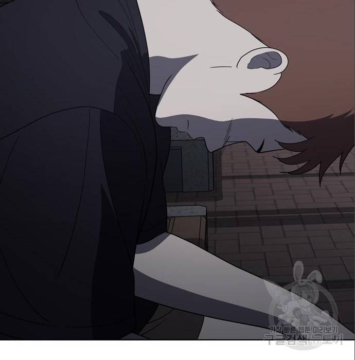 노답소녀 79화 92