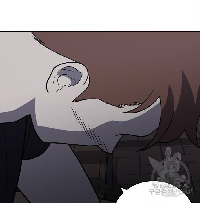 노답소녀 79화 114
