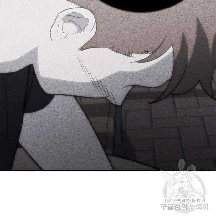 노답소녀 79화 134