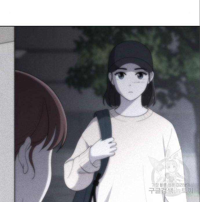 노답소녀 79화 149