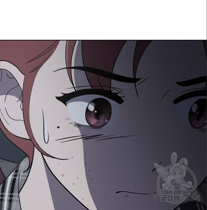 노답소녀 79화 152