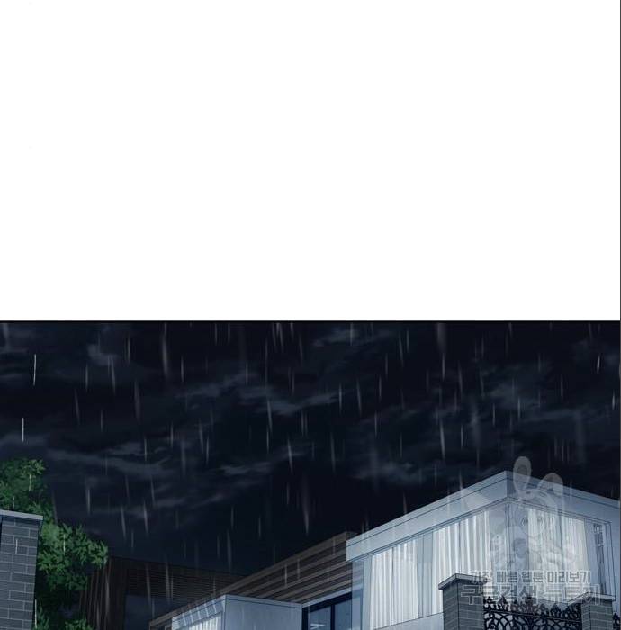 노답소녀 79화 155
