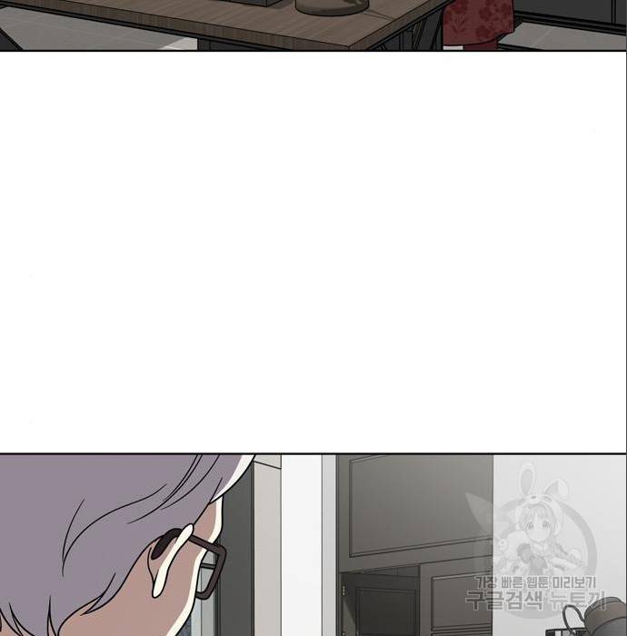 노답소녀 79화 165