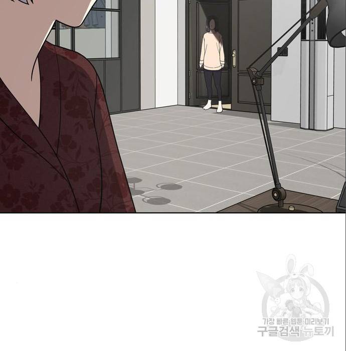 노답소녀 79화 166