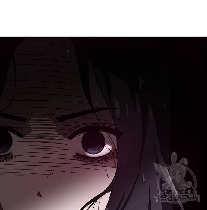 노답소녀 79화 167