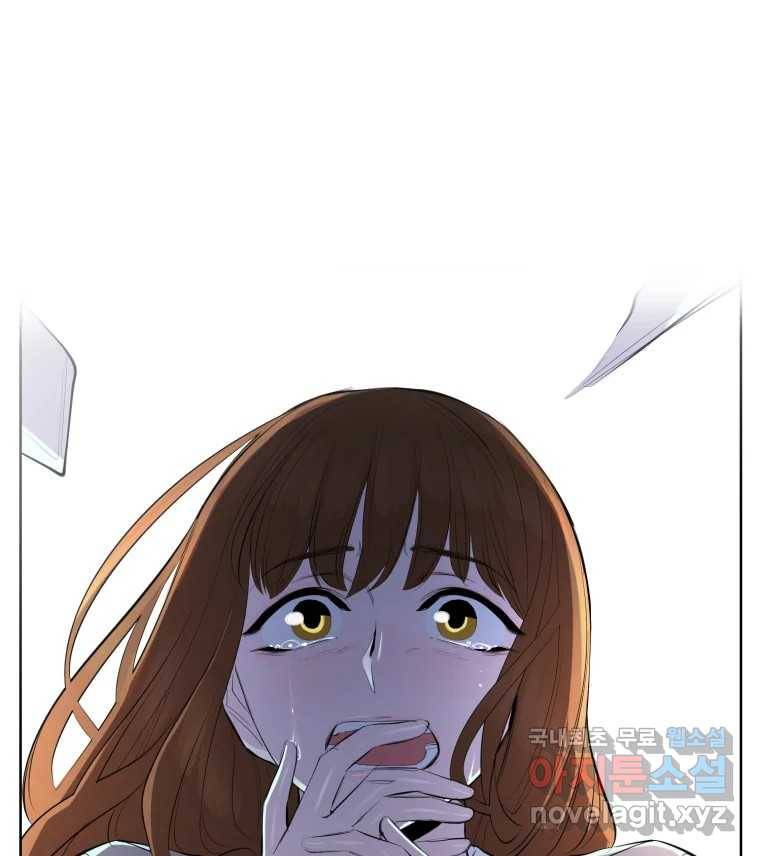 케어시트 54화 돼지 63