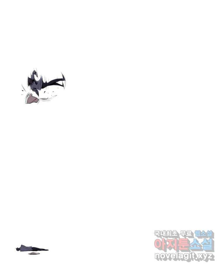 케어시트 54화 돼지 68