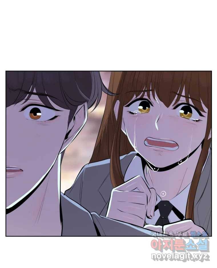 케어시트 54화 돼지 83