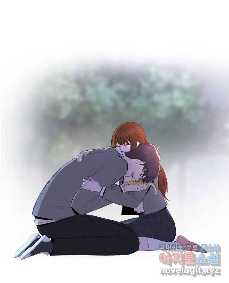 케어시트 54화 돼지 88