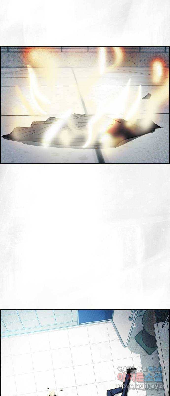 재앙의 날 48화: 안톤의 약점 72