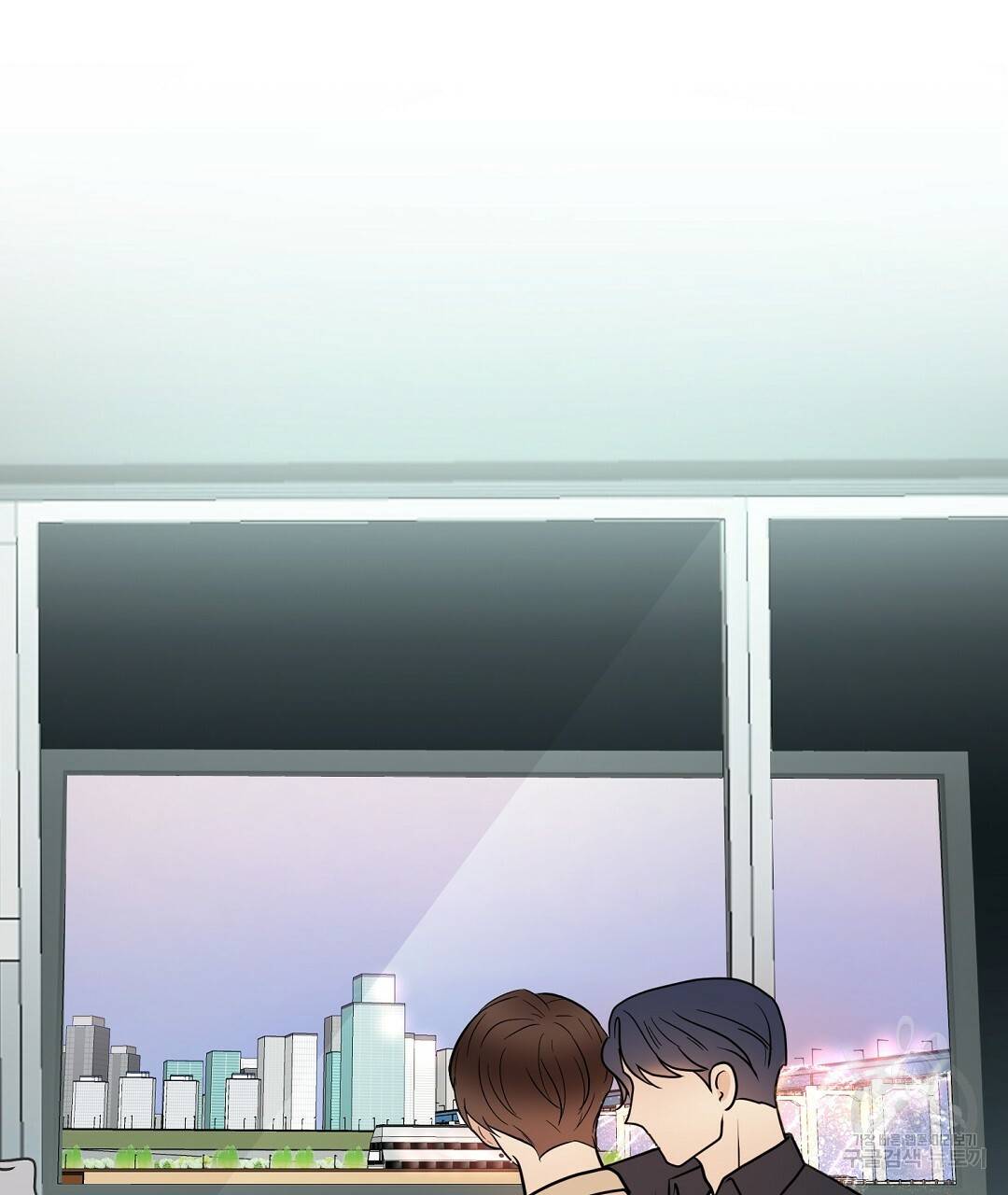 언더독 커넥션 33화 3