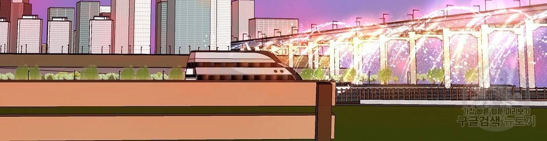 언더독 커넥션 33화 8