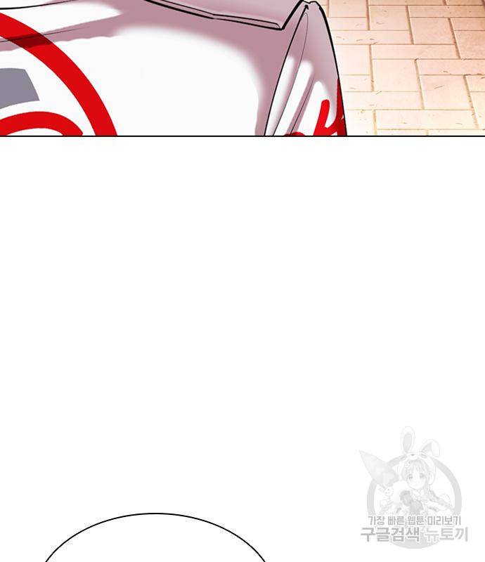외모지상주의 418화 9