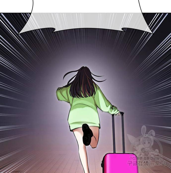 외모지상주의 418화 46